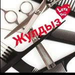 логотип компании