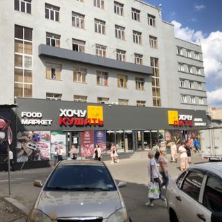 логотип компании