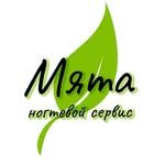 логотип компании
