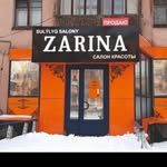 логотип компании