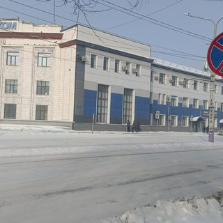 логотип компании