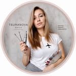Tsuranova_nails, логотип