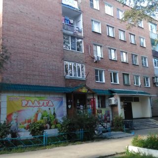 Кабинет по наращиванию ресниц, логотип