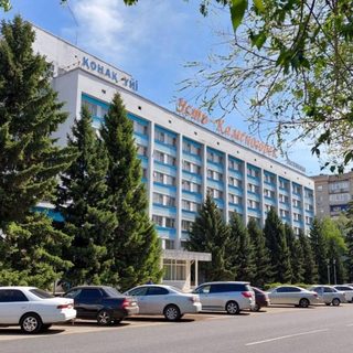 логотип компании