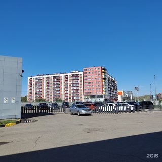логотип компании