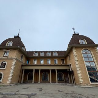 логотип компании