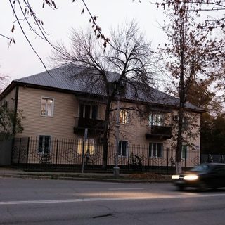 логотип компании