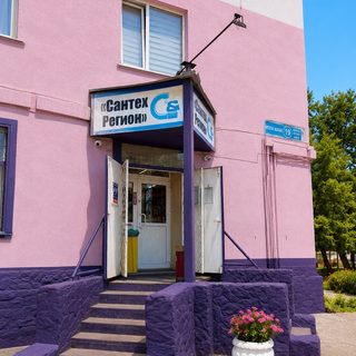логотип компании