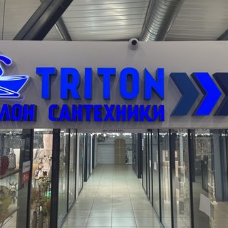 логотип компании