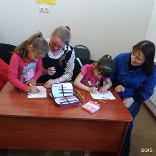 логотип компании