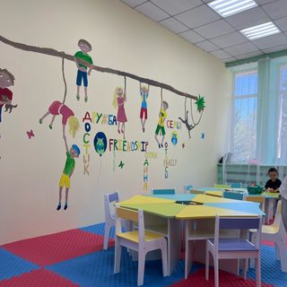 логотип компании