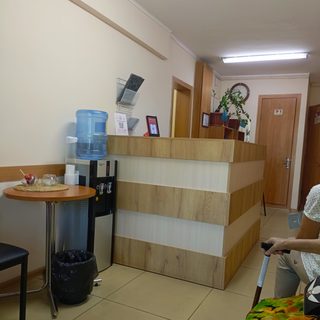 логотип компании