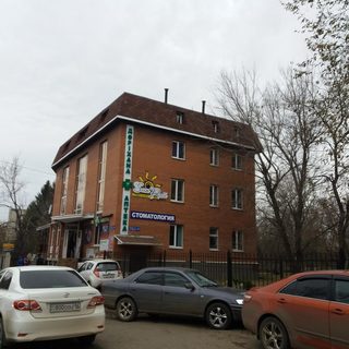 логотип компании