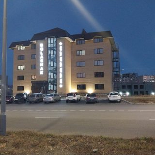 логотип компании
