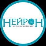 логотип компании