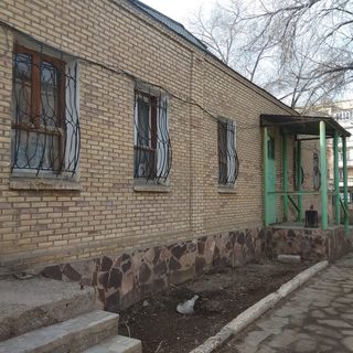 логотип компании