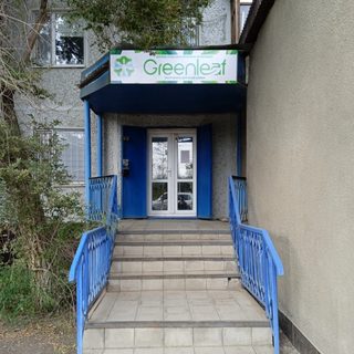логотип компании