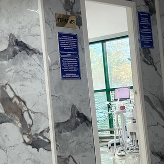 Стомцентр, стоматология, логотип