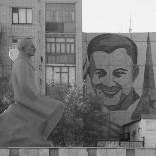 логотип компании