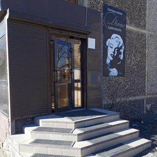 логотип компании