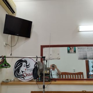 логотип компании