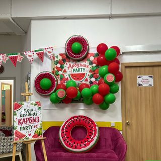 Адеми Асылай, логотип