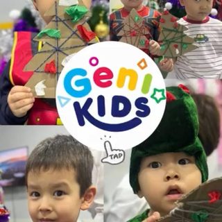 Genikids, логотип
