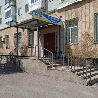 TopKid`s, логотип
