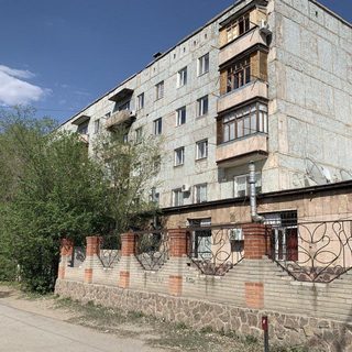 логотип компании
