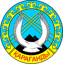 Герб города Караганда