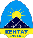 Герб города Кентау