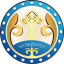 Герб города Кызылорда