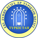 Герб города Туркестан