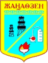 Герб города Жанаозен