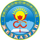 Герб города Жезказган